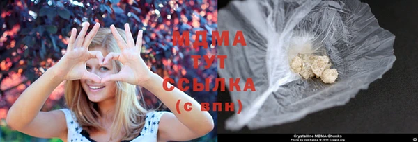 гашишное масло Алексин