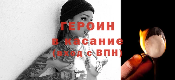 гашишное масло Алексин