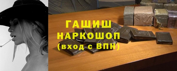 MDMA Алзамай