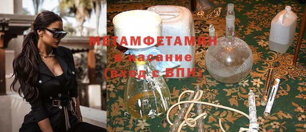 не бодяженный Алексеевка