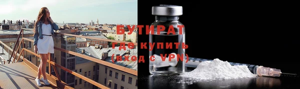 не бодяженный Алексеевка