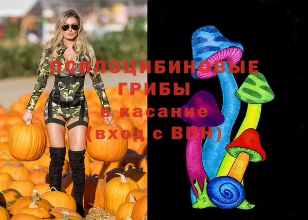MDMA Алзамай