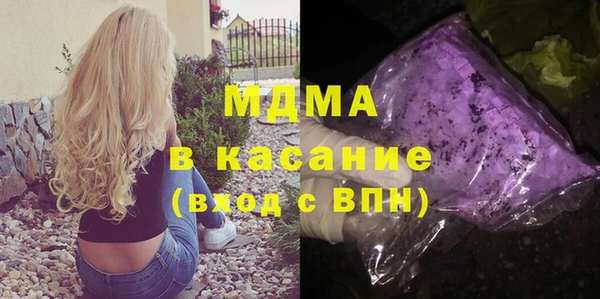 MDMA Алзамай