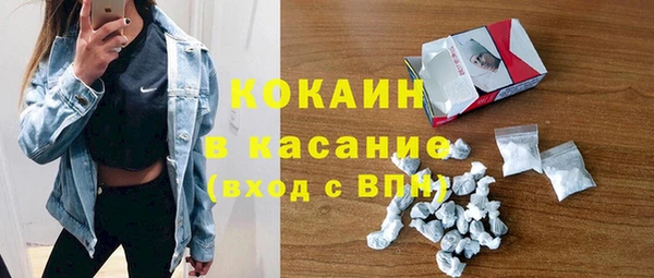 гашишное масло Алексин