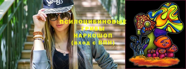 мефедрон VHQ Абдулино