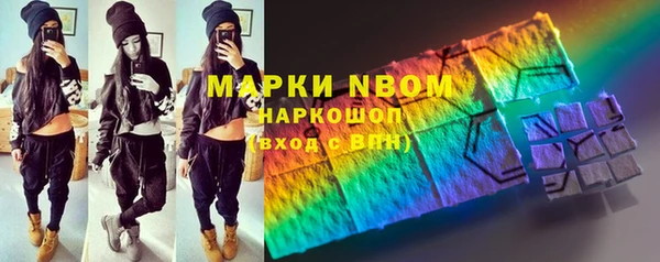 не бодяженный Алексеевка