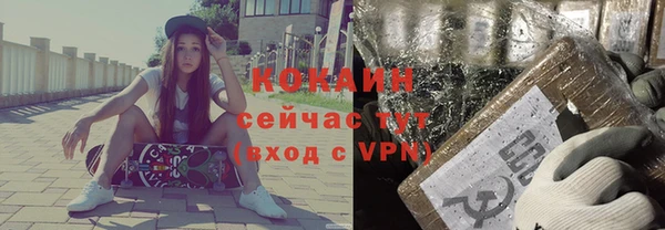 не бодяженный Алексеевка