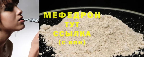 бутик Пролетарск