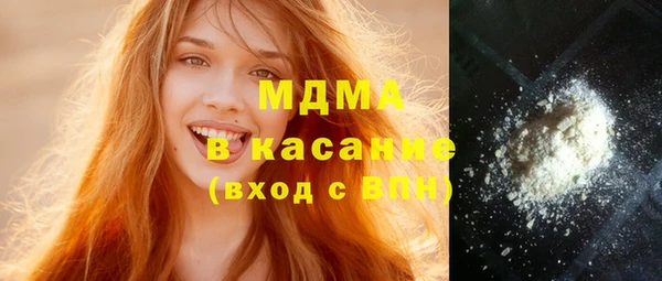 не бодяженный Алексеевка