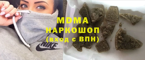 не бодяженный Алексеевка