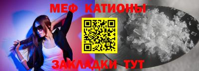 дживик Ливны