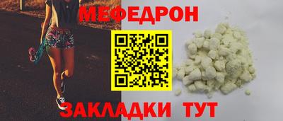 дживик Ливны