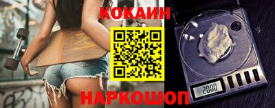 Альфа ПВП Ликино-Дулёво