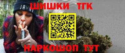 прущие грибы Лесосибирск