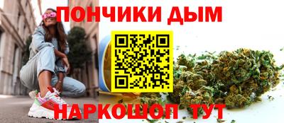 Альфа ПВП Ликино-Дулёво