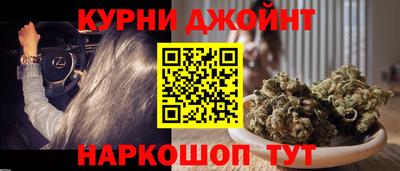 Альфа ПВП Ликино-Дулёво