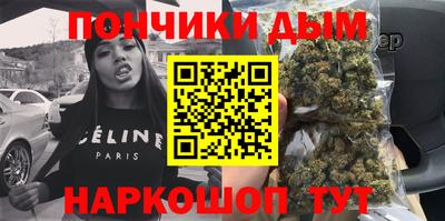 Альфа ПВП Ликино-Дулёво