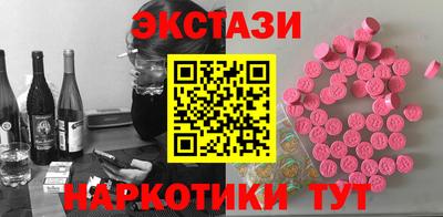 дживик Ливны