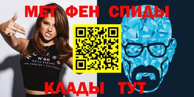 прущие грибы Лесосибирск