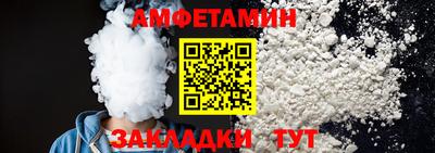дживик Ливны