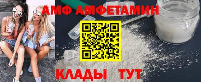дживик Ливны