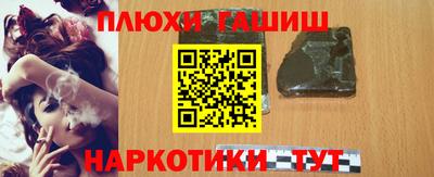 дживик Ливны