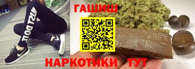 Альфа ПВП Ликино-Дулёво