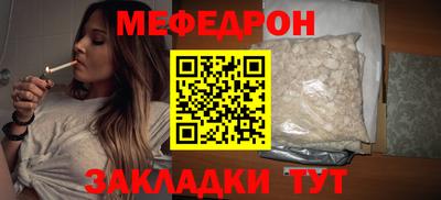 дживик Ливны