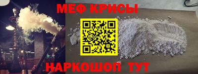 дживик Ливны