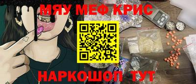 Альфа ПВП Ликино-Дулёво