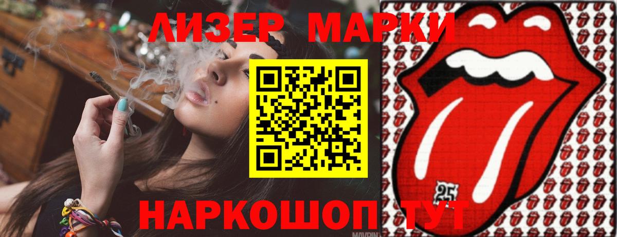 Грязи  ЛСД экстази  ЛСД экстази ecstasy  Вход с VPN  Лсд 25 экстази кислота 