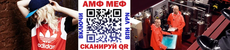 Первитин Декстрометамфетамин 99.9%  Грязи 