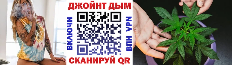 что такое наркотик  Грязи  Марихуана Amnesia 